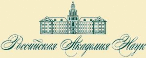 Центральная клиническая больница, Москва